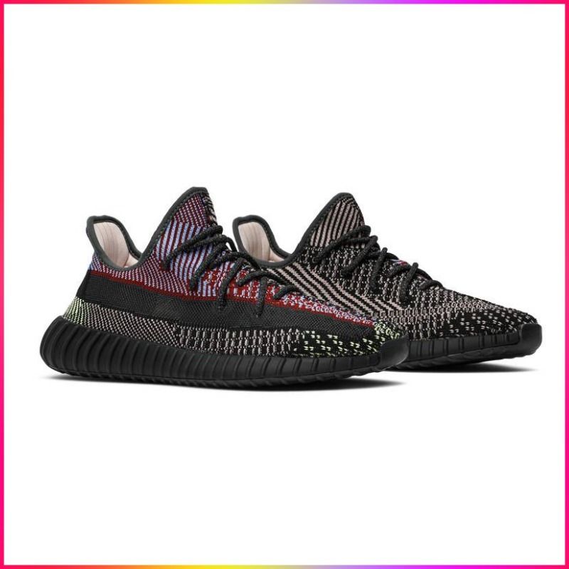 adidas Yeezy Boost 350 V2 Yecheil (Non-Reflective) イージー ...