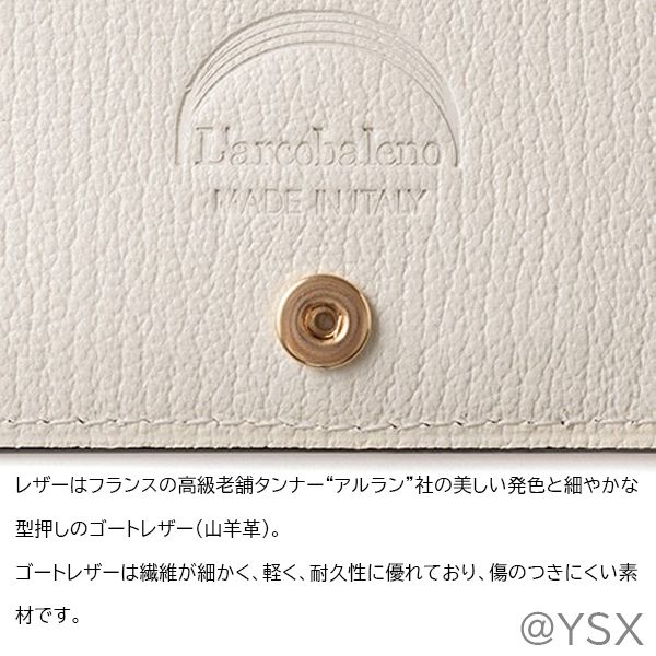 ラルコバレーノ ミニ財布 ミニウォレット 小銭入れ レザー (L