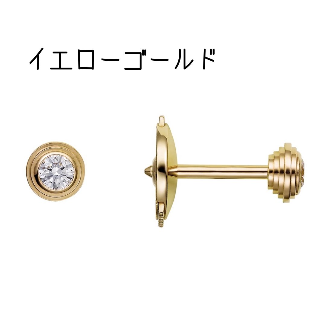 すぐ届く*カルティエ*Cartier*ディアマン レジェ ピアス XS 2色 ...