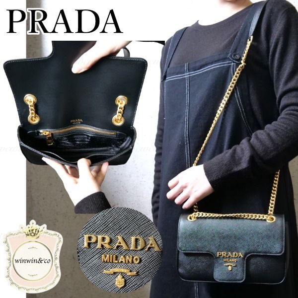 直ぐ届く∞PRADA国内発∞チェーンフラップバッグ 1BD193 (PRADA 直ぐ届く∞PRADA国内発∞チェーンフラップバッグ 1BD193 (PRADA