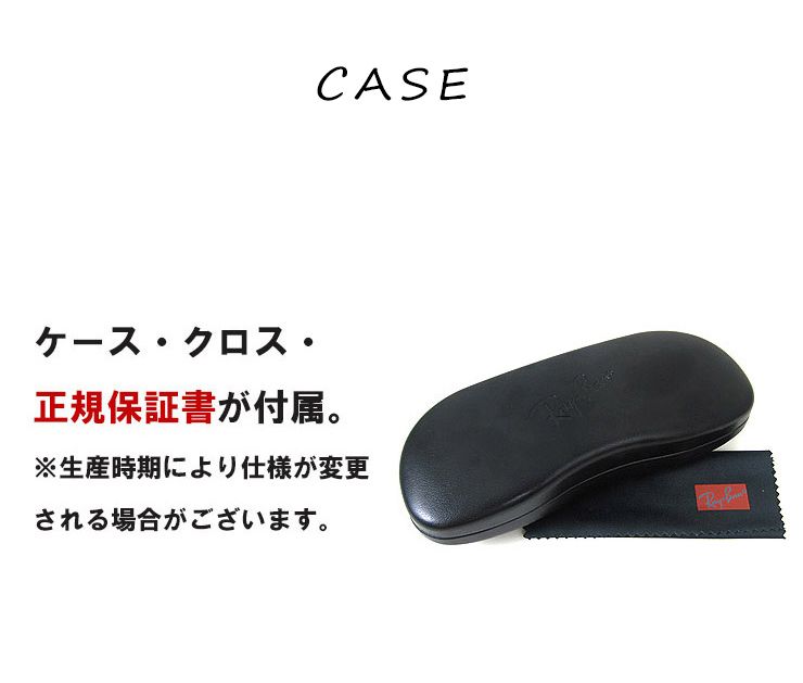レイバン 眼鏡 メガネ Ray-Ban rx6448 2991 ヘキサゴン 51mm (Ray Ban レイバン 眼鏡 メガネ Ray-Ban rx6448 2991 ヘキサゴン 51mm (Ray Ban