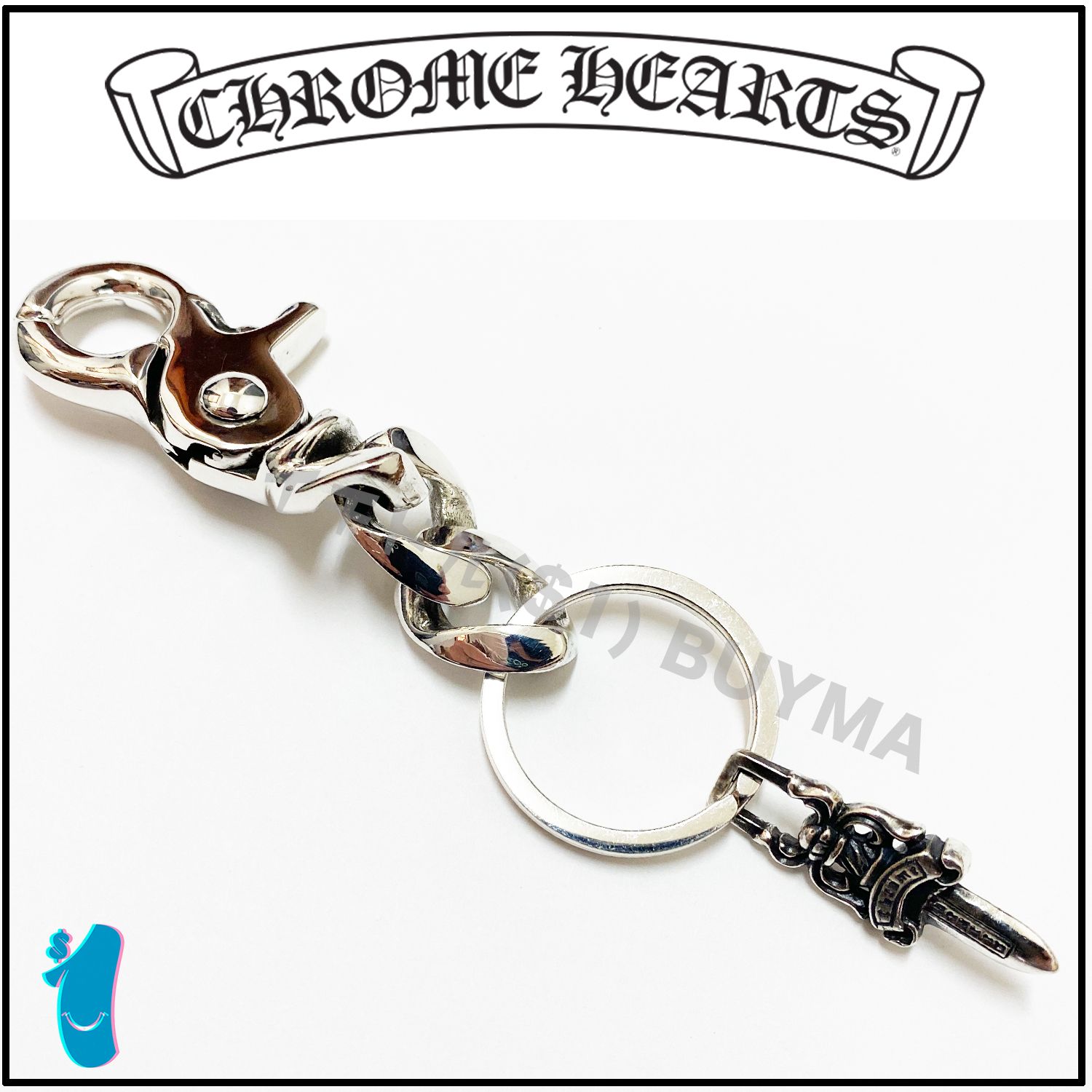Chrome Hearts クロムハーツ クロスボール ダガー キーチェーン