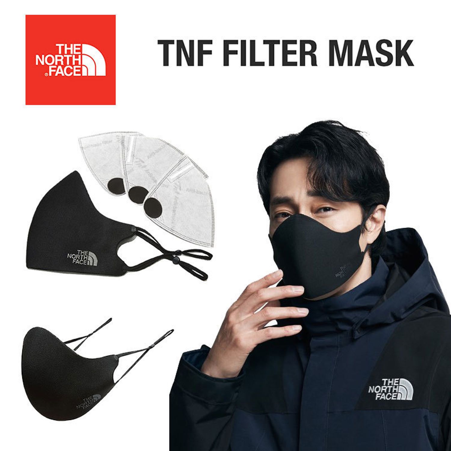 新作! THE NORTH FACE ☆ TNF FILTER MASK ☆フィルターマスク (THE 