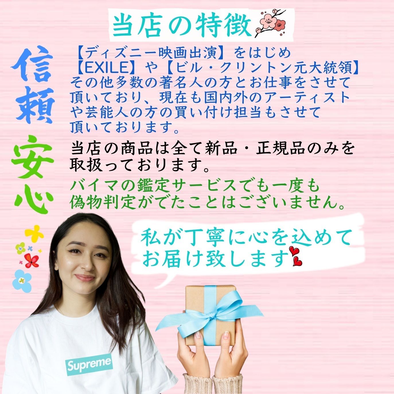 ☆NIKE☆送関込☆激レア確定!世界が欲しがるプレミアムな一足♪ (Nike ...
