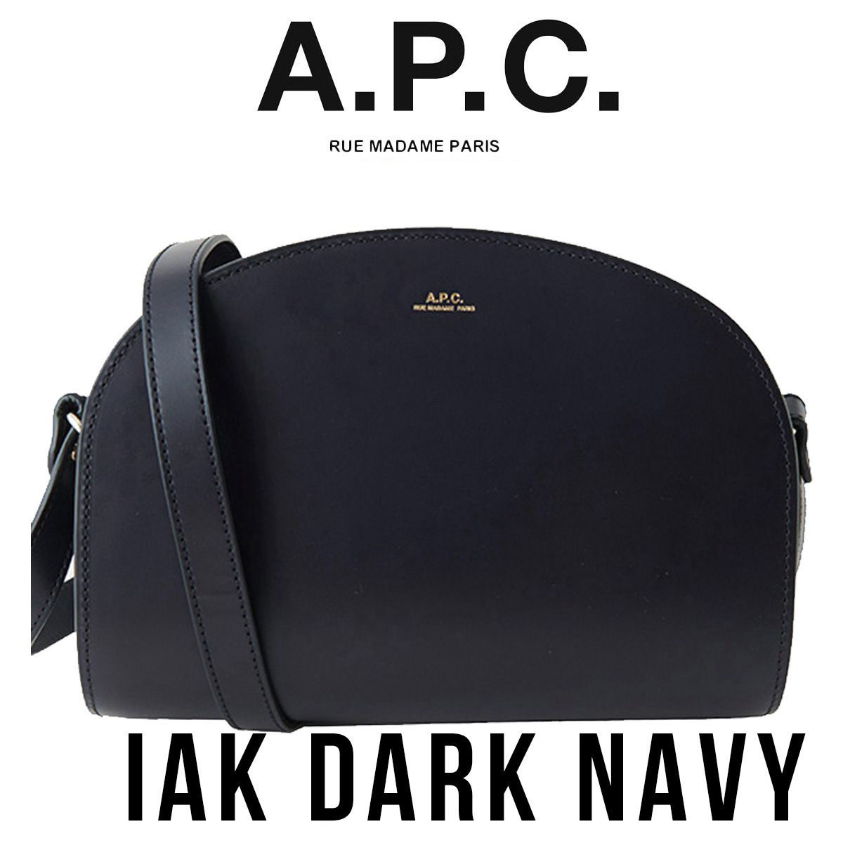 A.P.C アーペーセー Demi-Lune Bag F61048【送料0/国内即発】 (A.P.C. A.P.C アーペーセー Demi-Lune Bag F61048【送料0/国内即発】 (A.P.C.