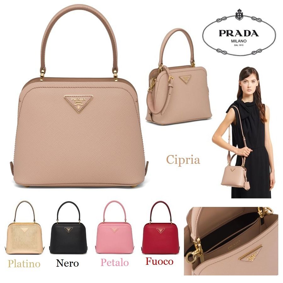 PRADA】マチネ☆サフィアーノレザー製ミニバッグ*1BA286_2ERX (PRADA 販売取扱店 PRADAミニバッグ トートバッグ