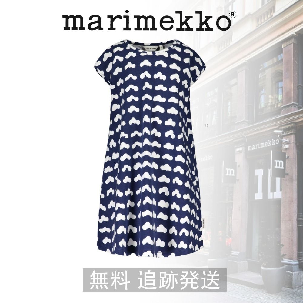 ○ marimekko ○ Loikoa Hattara キッズ ワンピース (marimekko
