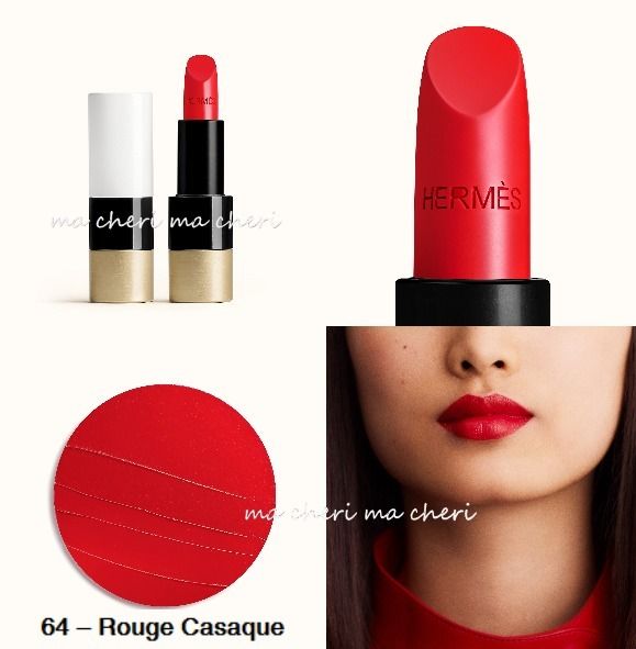 HERMES(エルメス)Rouge Hermes SATINE☆サテンリップスティック ...