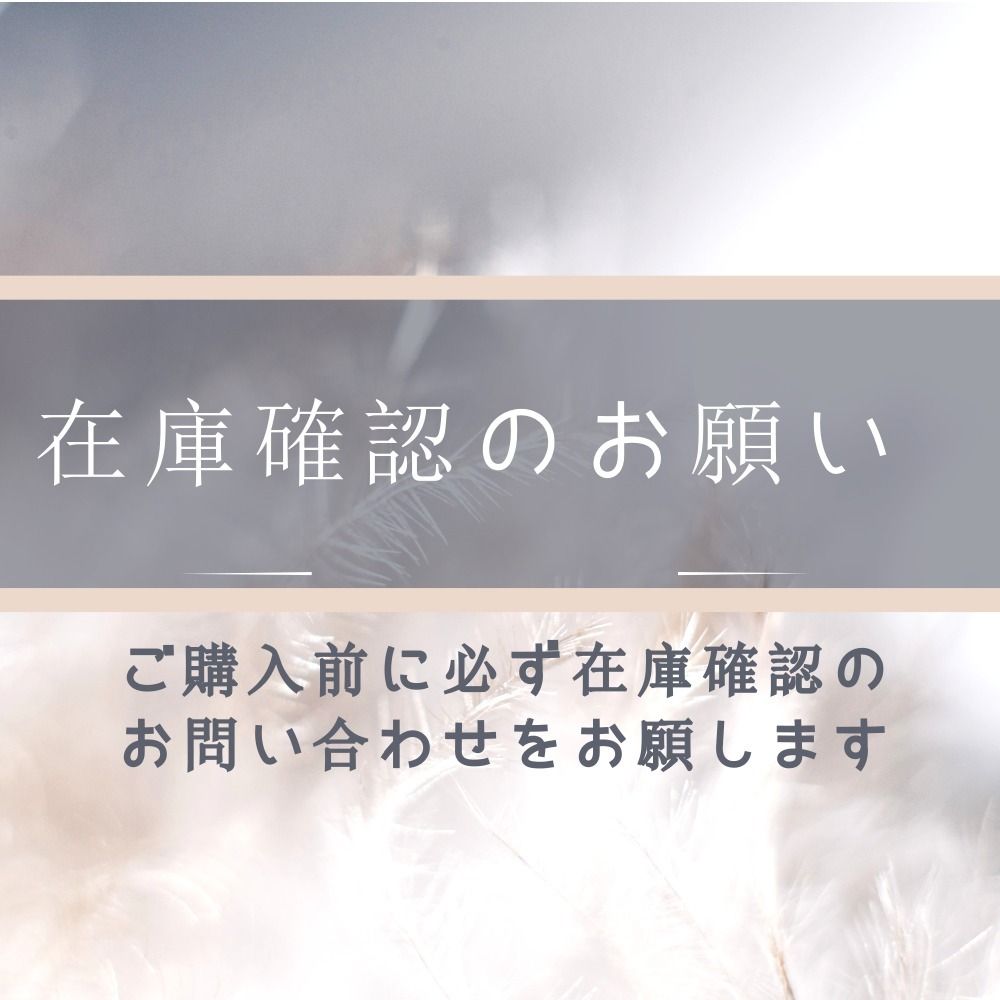 west elm CA発インテリア shop 天然石 グリーン/ローズ 送関込 (west west elm CA発インテリア shop 天然石 グリーン/ローズ 送関込 (west
