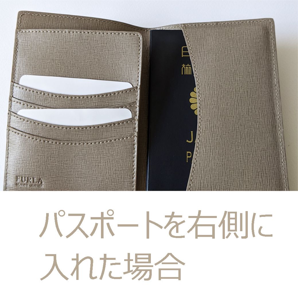 国内即発 Furla Linda パスポートケース グレージュ ギフトOK (FURLA 国内即発 Furla Linda パスポートケース グレージュ ギフトOK (FURLA