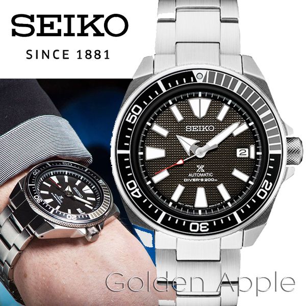 SEIKO セイコー 自動巻 PROSPEX プロスペックス 腕時計 SRPB51 (SEIKO