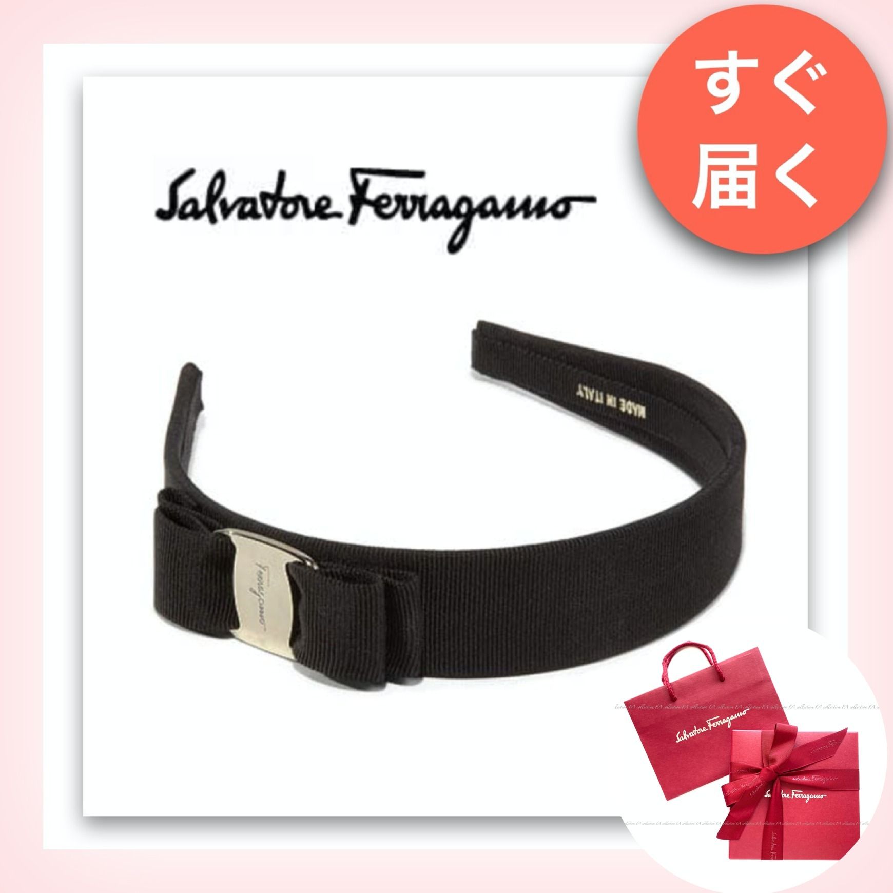 Salvatore Ferragamo】カチューシャ ヴァラ・リボン (Salvatore ...