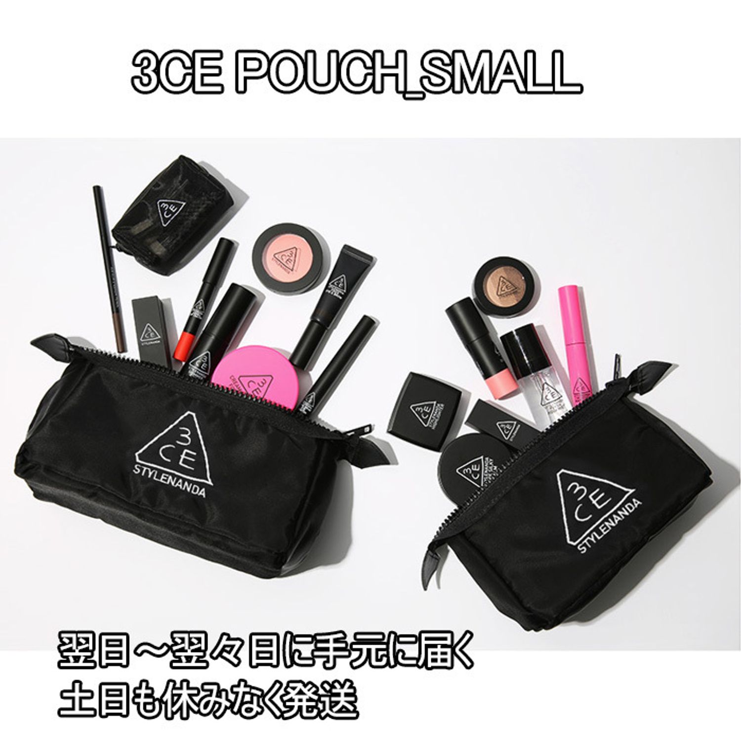 安心 早い国内発送 3ce Pouch Small 化粧ポーチ 3 Concept Eyes ファッション雑貨 小物その他 Buyma