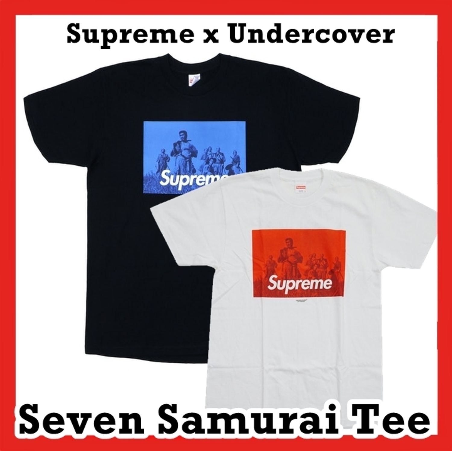 Supreme x Undercover Seven Samurai Tee Black White FW 16 (Supreme
