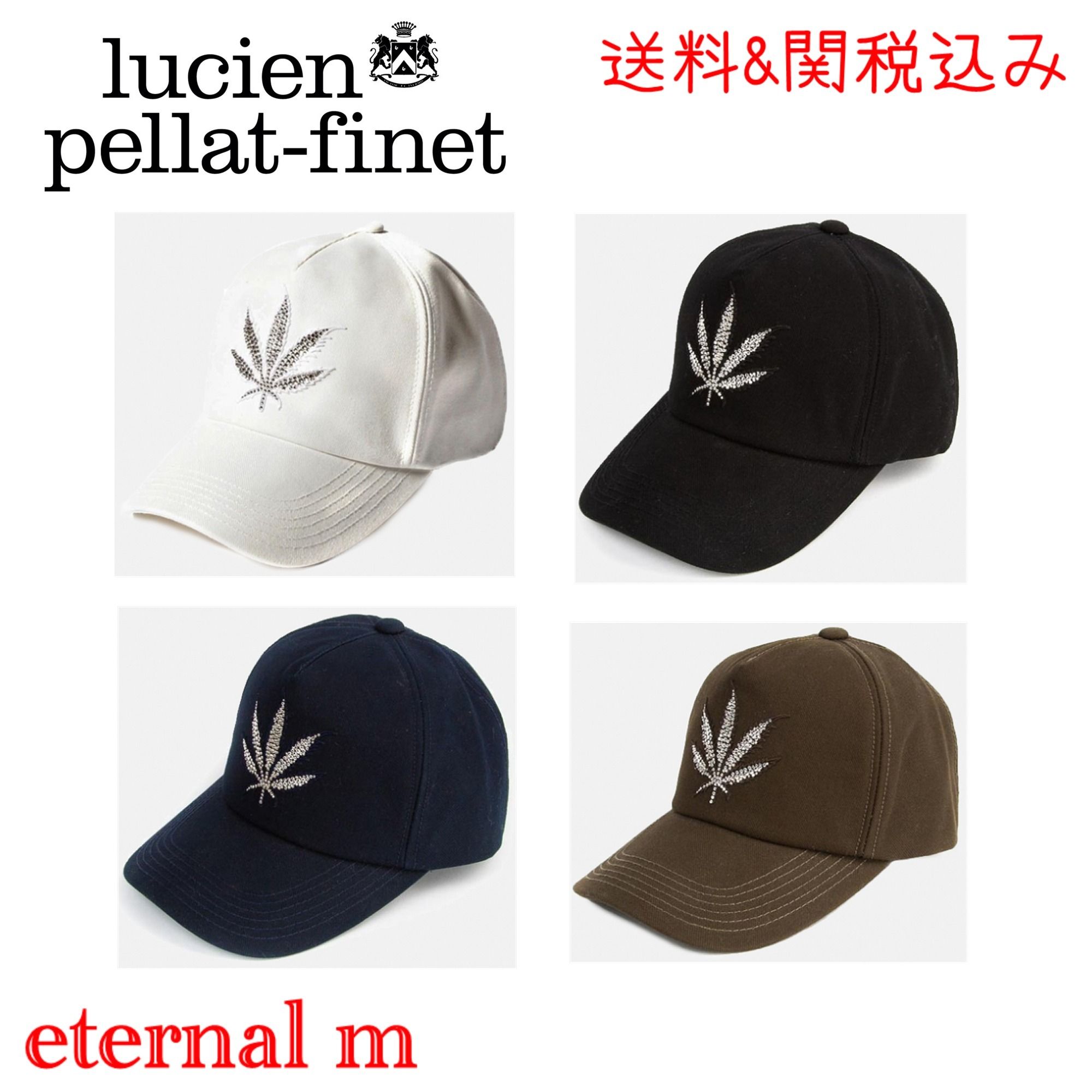 ☆lucien pellat finetルシアンペラフィネ リーフ キャップ (lucien ☆lucien pellat finetルシアンペラフィネ リーフ キャップ (lucien