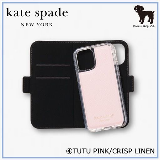 Kate Spade】spencer magnetic wrap iphoneケース◇国内発送◇ (kate Kate Spade】spencer magnetic wrap iphoneケース◇国内発送◇ (kate