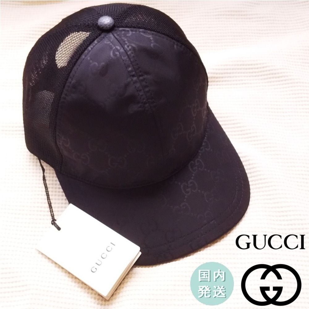 翌日発送】GUCCI☆メッシュキャップ 帽子 男女兼用 (GUCCI/キャップ 買い物をお GUCCI キャップ 男女兼用 キャップ