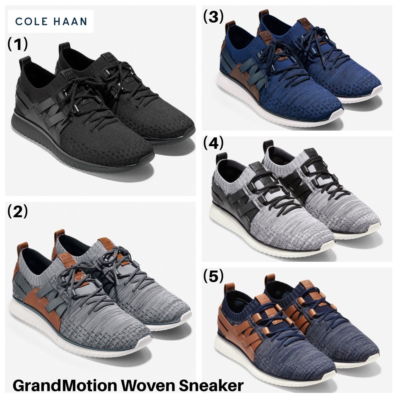 Cole Haan】☆スニーカー☆GrandMotion Woven Sneaker (Cole Haan Cole Haan】☆スニーカー☆GrandMotion Woven Sneaker (Cole Haan