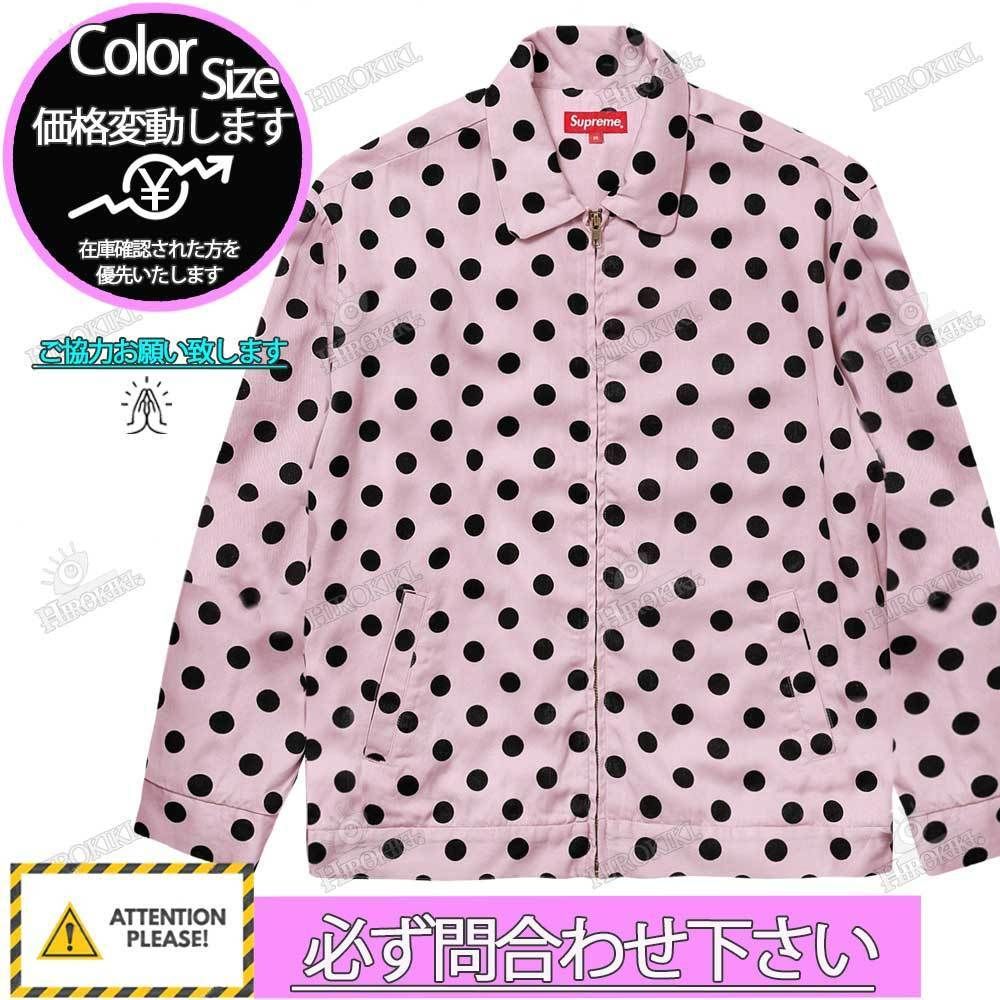 18SS /Supreme Polka Dots Rayon Work Jacket レーヨン ワークJK