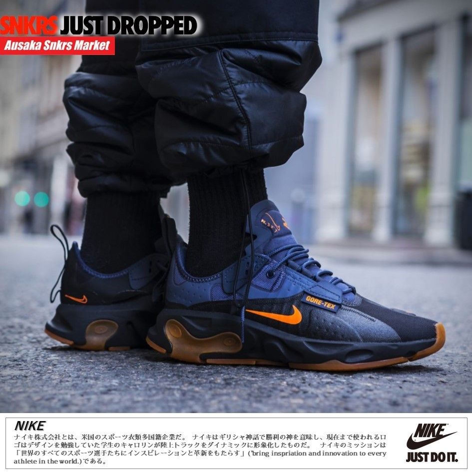 公式正規品!☆REACT TYPE GTX BLACK (Nike/スニーカー) 56583966