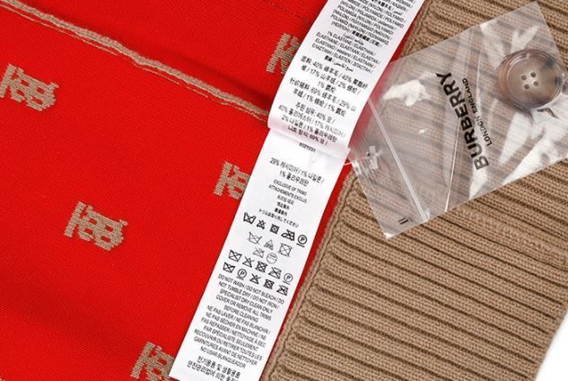 BURBERRY バーバリー ウールカシミア オーバー カーディガン S 安い ...