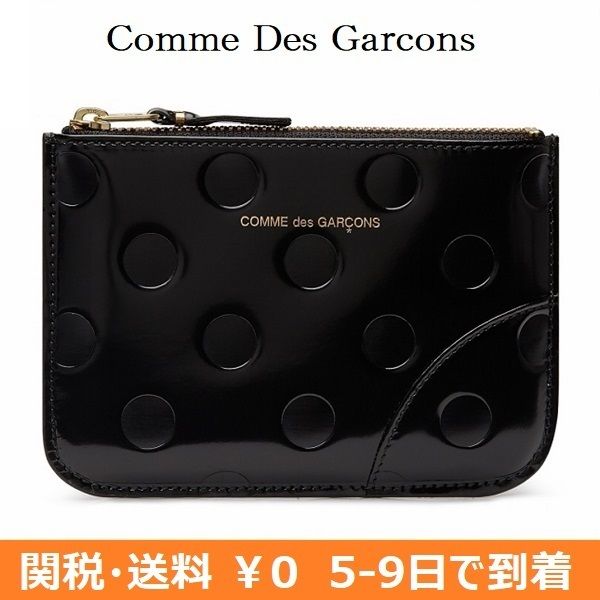 comme des garcons コムデギャルソン 財布セット