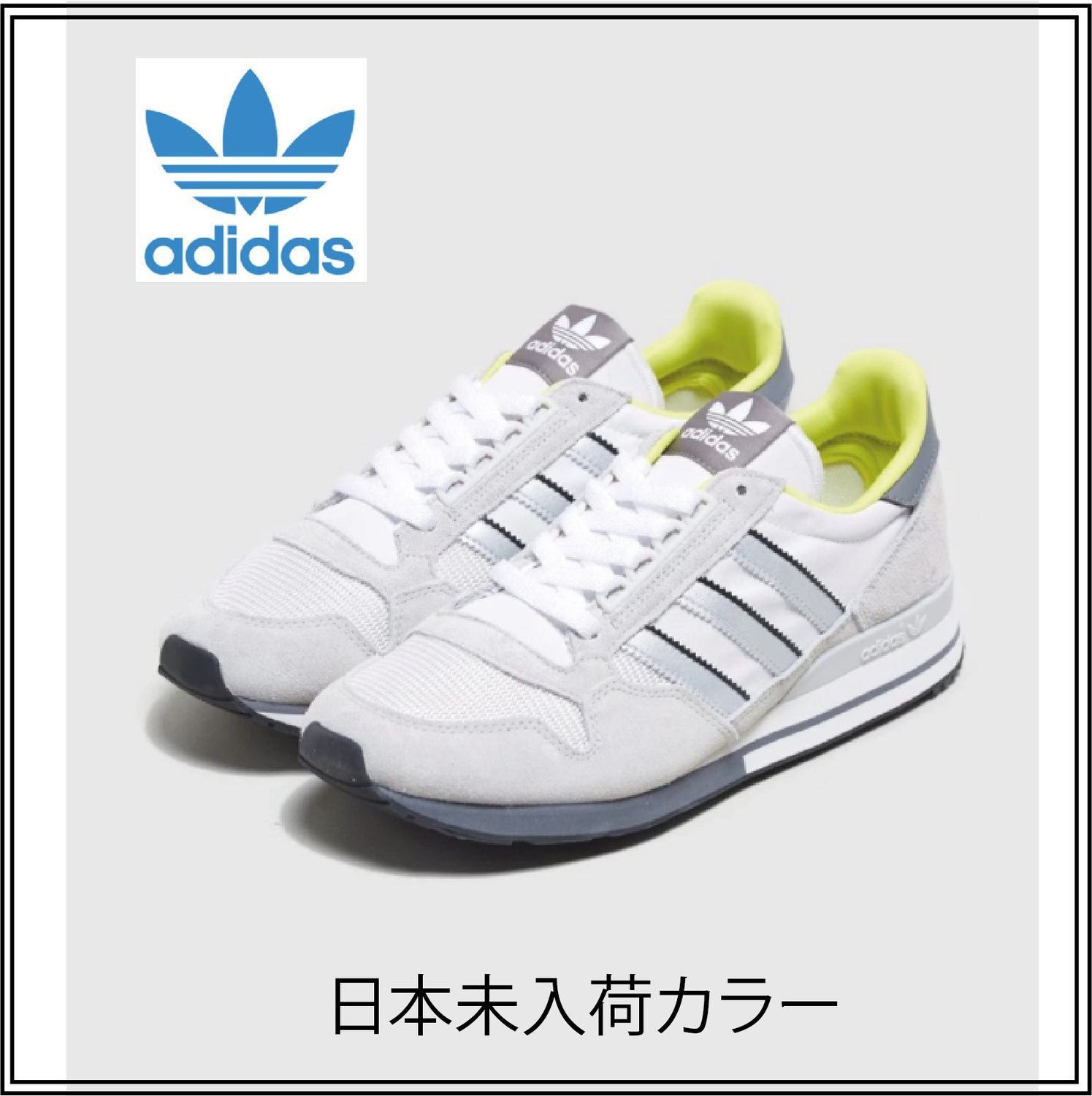 国内未入荷 荷送料込 Adidas アディダス Zx500 メタルグレー Adidas スニーカー Fw2809 Buyma
