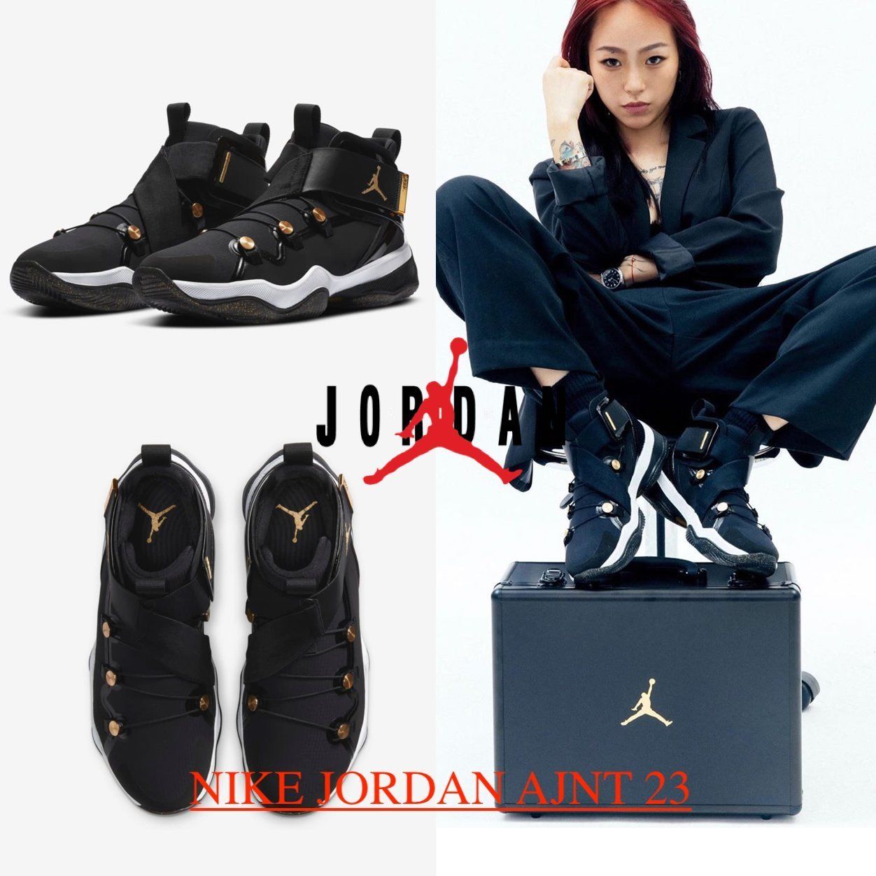 AJNT23 AIR JORDAN ナイキ　エアジョーダン