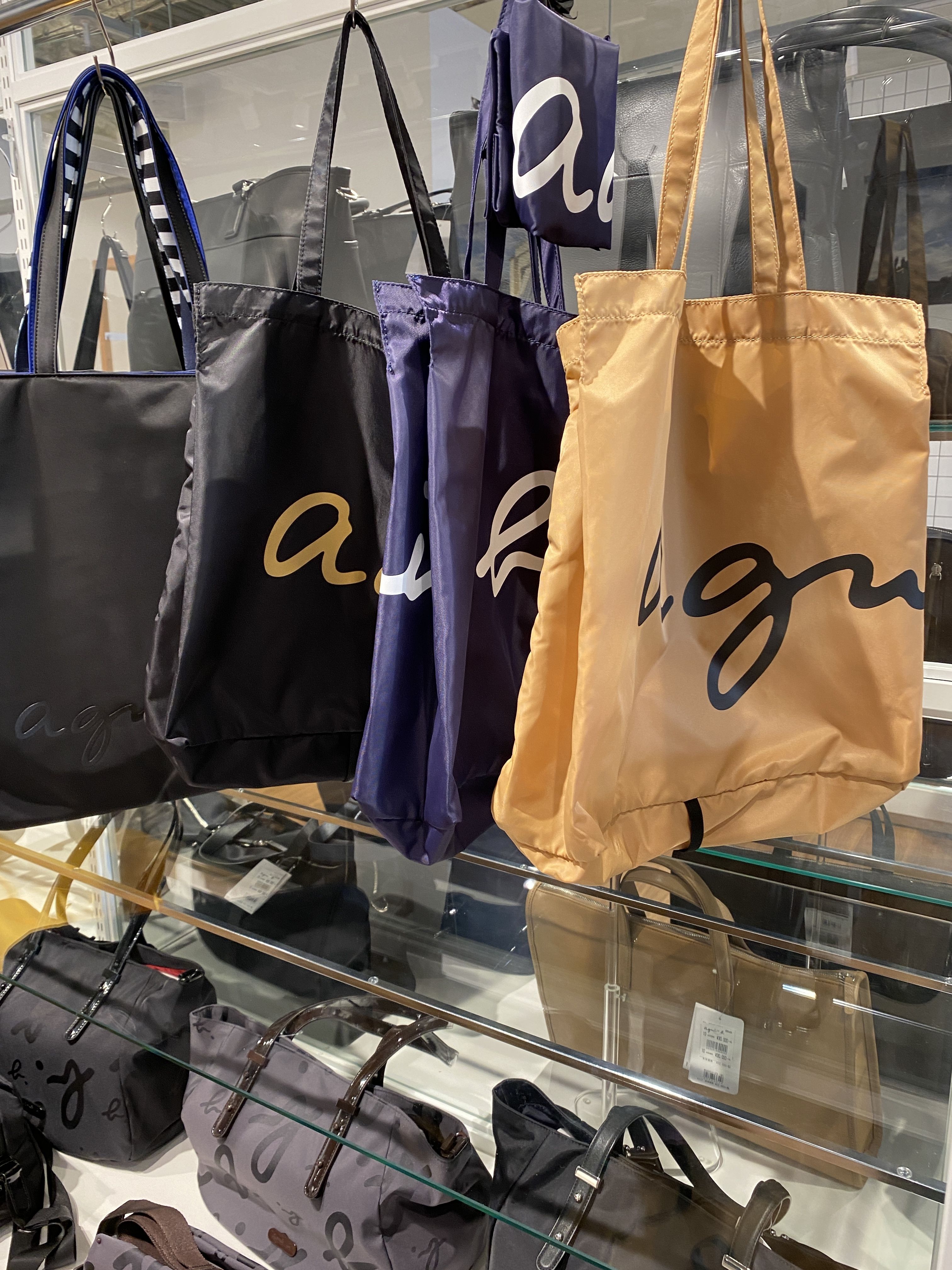 Agnes b】アニエス・ベー ロゴ入り*ナイロントートエコバッグ (Agnes b Agnes b】アニエス・ベー ロゴ入り*ナイロントートエコバッグ (Agnes b