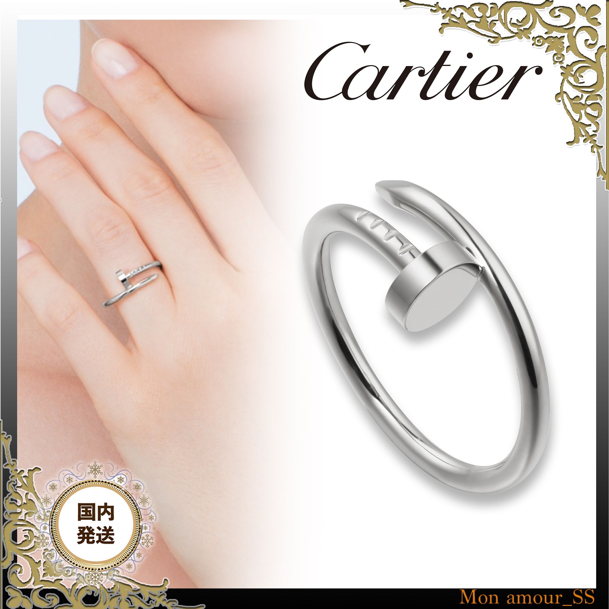 注目の福袋をピックアップ! カルティエ ジュストアンクル Cartier - バングル/リストバンド