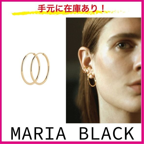 国内発送！【MARIA BLACK マリアブラック 】SENORITA 20 HOOP (Maria