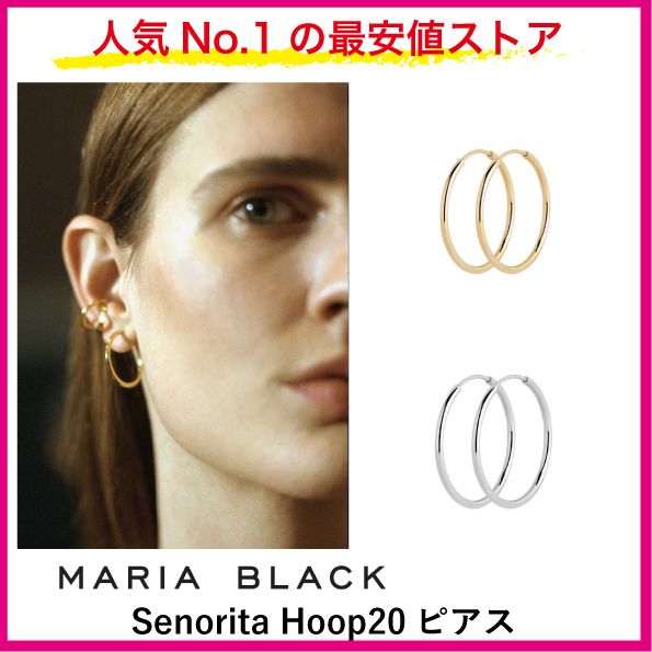 国内発送！【MARIA BLACK マリアブラック 】SENORITA 20 HOOP (Maria