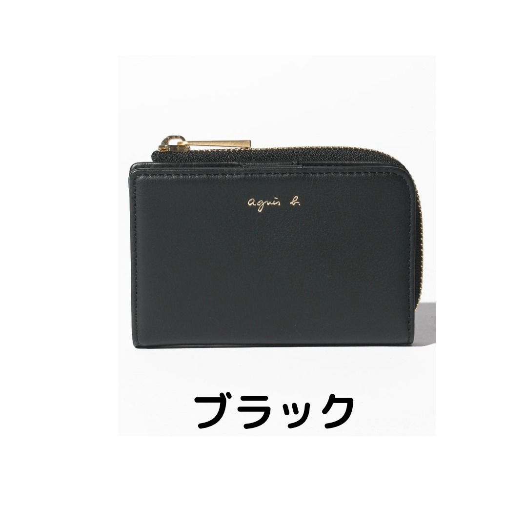 Agnes b】ジップ付きキーケース (Agnes b/キーケース) AW11C-17【BUYMA】 Agnes b】ジップ付きキーケース (Agnes b/キーケース) AW11C-17【BUYMA】