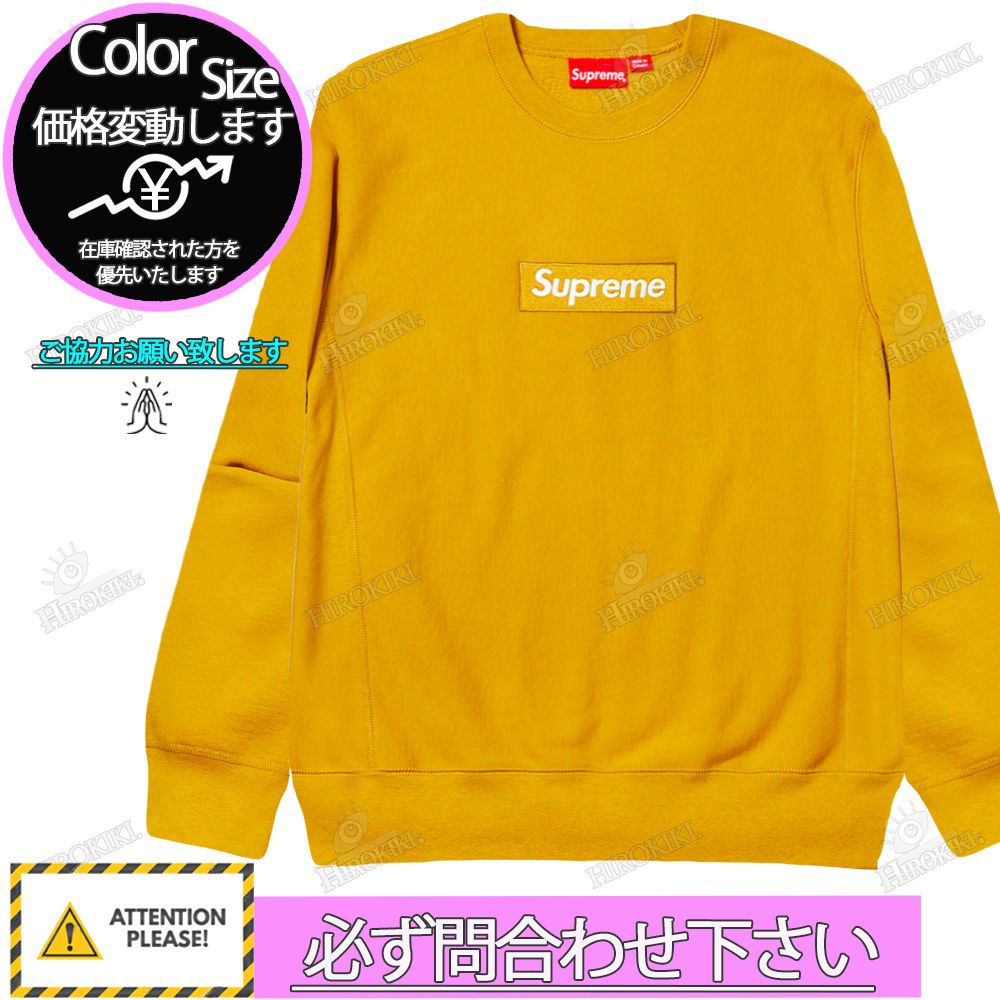 18AW /Supreme Box Logo Crewneck ボックス ロゴ クルーネック ...