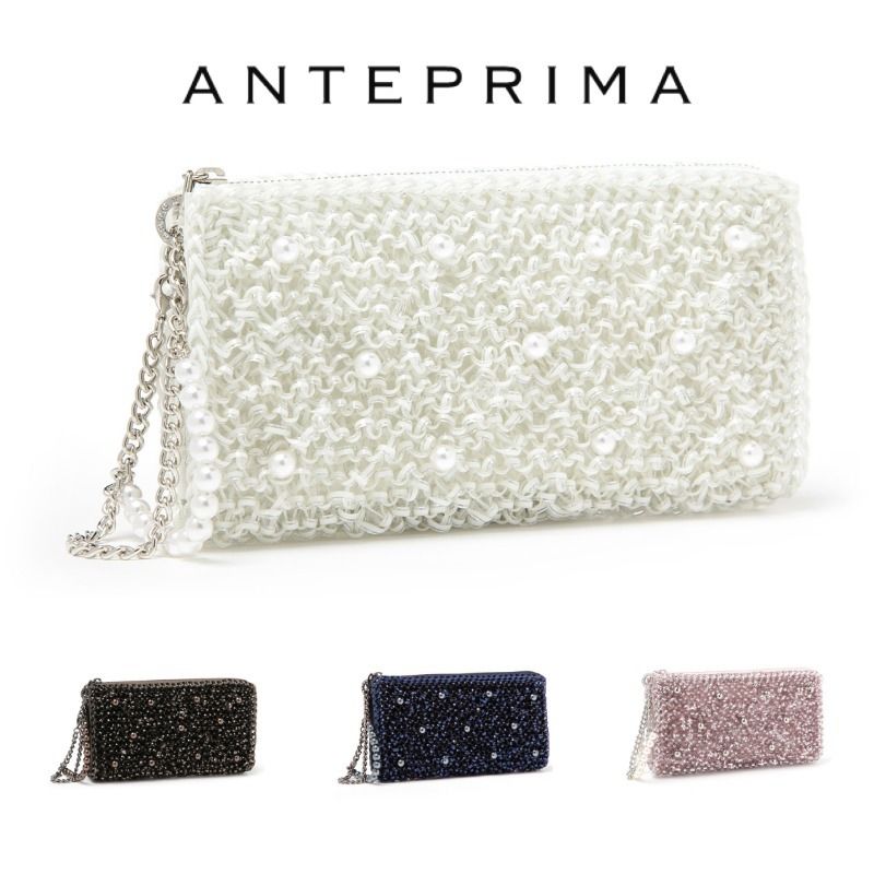 ANTEPRIMA】ミスクリオ パール ロングウォレット (ANTEPRIMA/長財布 ANTEPRIMA】ミスクリオ パール ロングウォレット (ANTEPRIMA/長財布