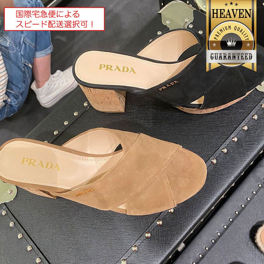 1点限り!VIP顧客セール★累積売上総額第1位!┃PRADA★1XP93A 1点限り!VIP顧客セール★累積売上総額第1位!┃PRADA★1XP93A