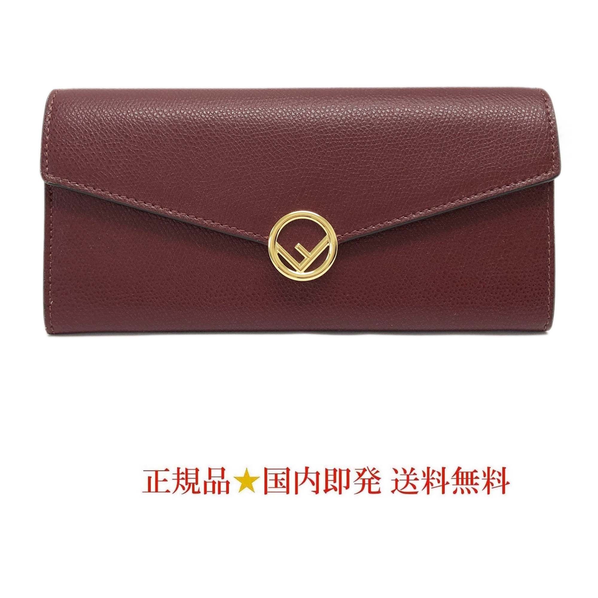 FENDI 8M0251 A18B F14MK エフイズフェンディ 長財布 (新品) (FENDI/長 FENDI 8M0251 A18B F14MK エフイズフェンディ 長財布 (新品) (FENDI/長