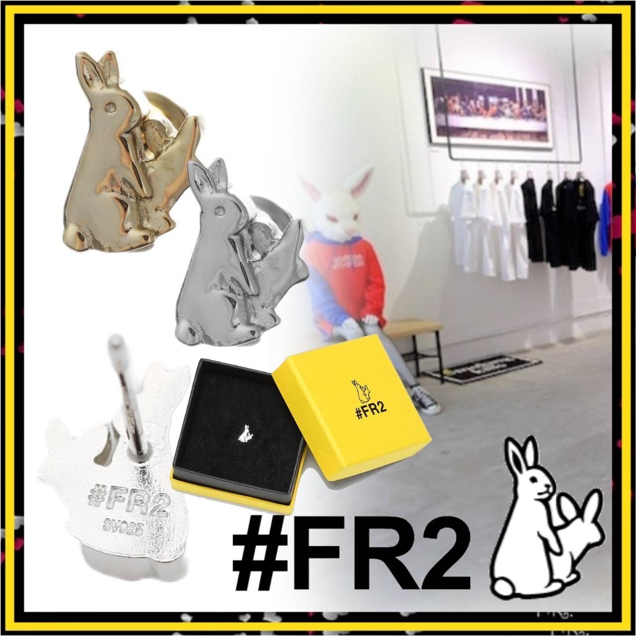 すぐ届く☆#FR2 エフアールツー☆ラビットアイコンピアス (ピアス すぐ届く☆#FR2 エフアールツー☆ラビットアイコンピアス (ピアス