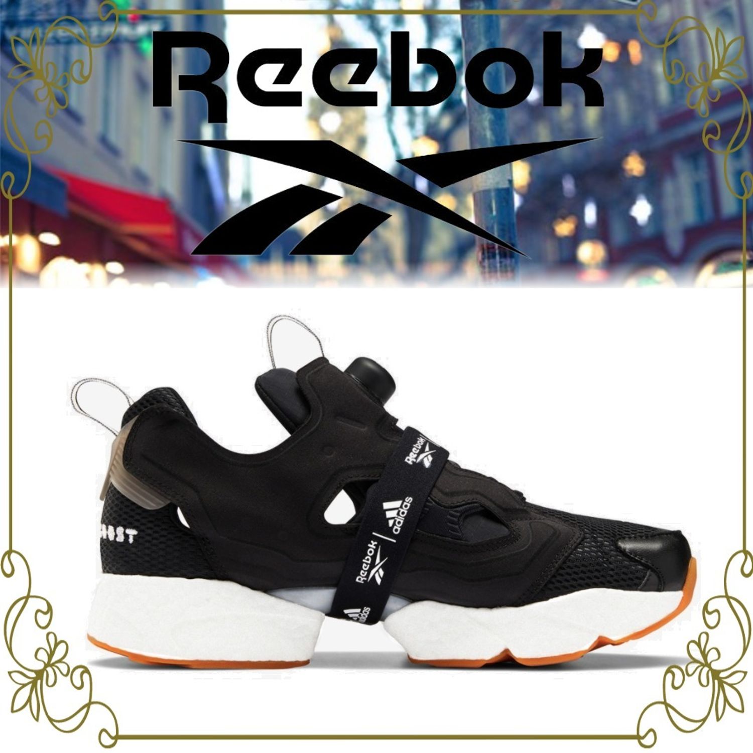 綾野剛さん着用 Miu404 Reebok Instapump Fury Boost 限定品 Reebok スニーカー Buyma