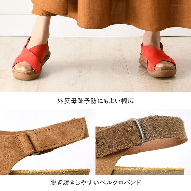 【art】コンフォート サンダル 厚底 本革 スエード レザー 幅広 art】コンフォート サンダル 厚底 本革 スエード レザー 幅広