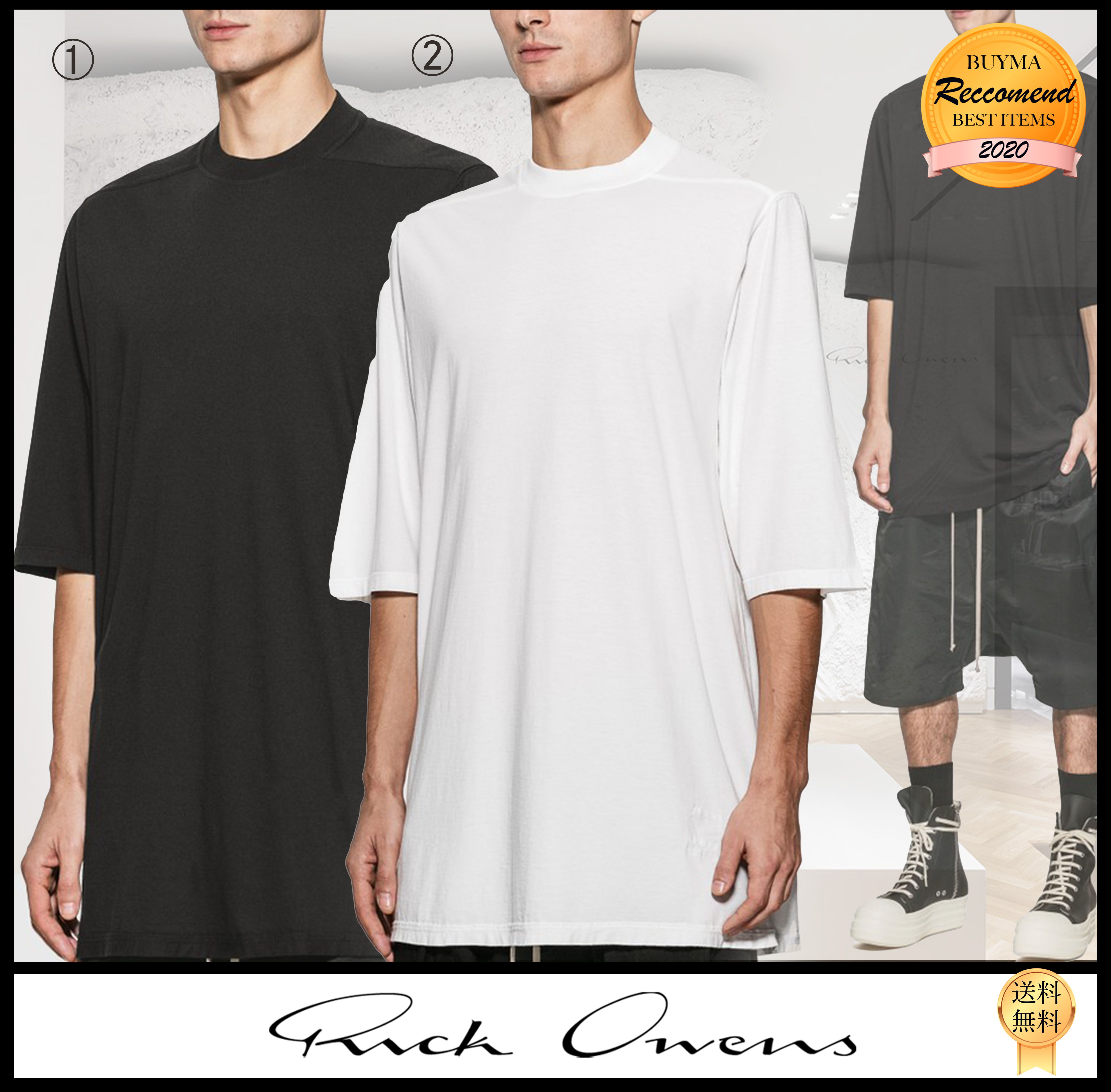 \半額SALE/ Tシャツ Jumbo Owens Rick - Tシャツ/カットソー(半袖/袖なし)