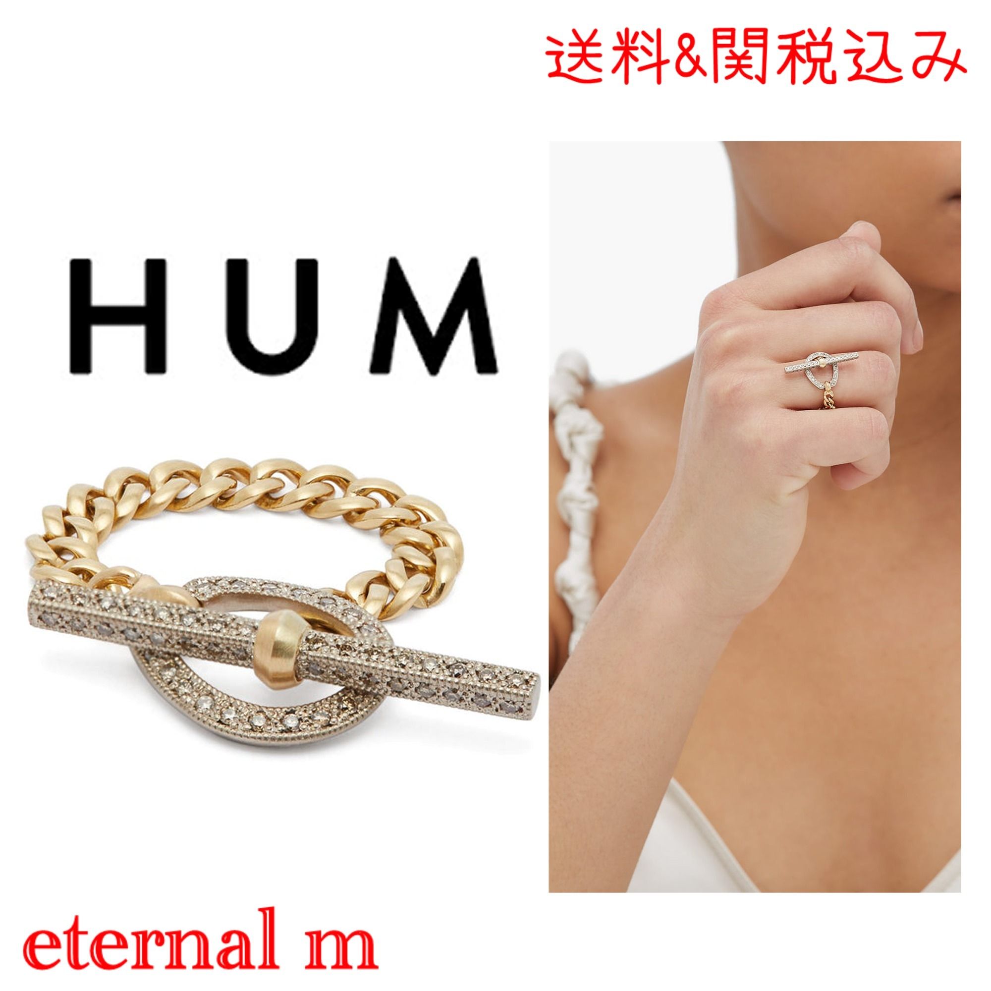 新作 HUM 18Kゴールド&ダイヤモンドパヴェTバーリング (指輪・リング 新作 HUM 18Kゴールド&ダイヤモンドパヴェTバーリング (指輪・リング