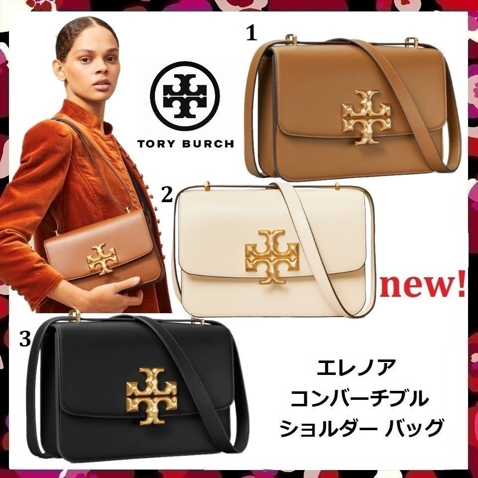 セール Tory Burch エレノア コンバーチブル ショルダーバッグ (Tory ...