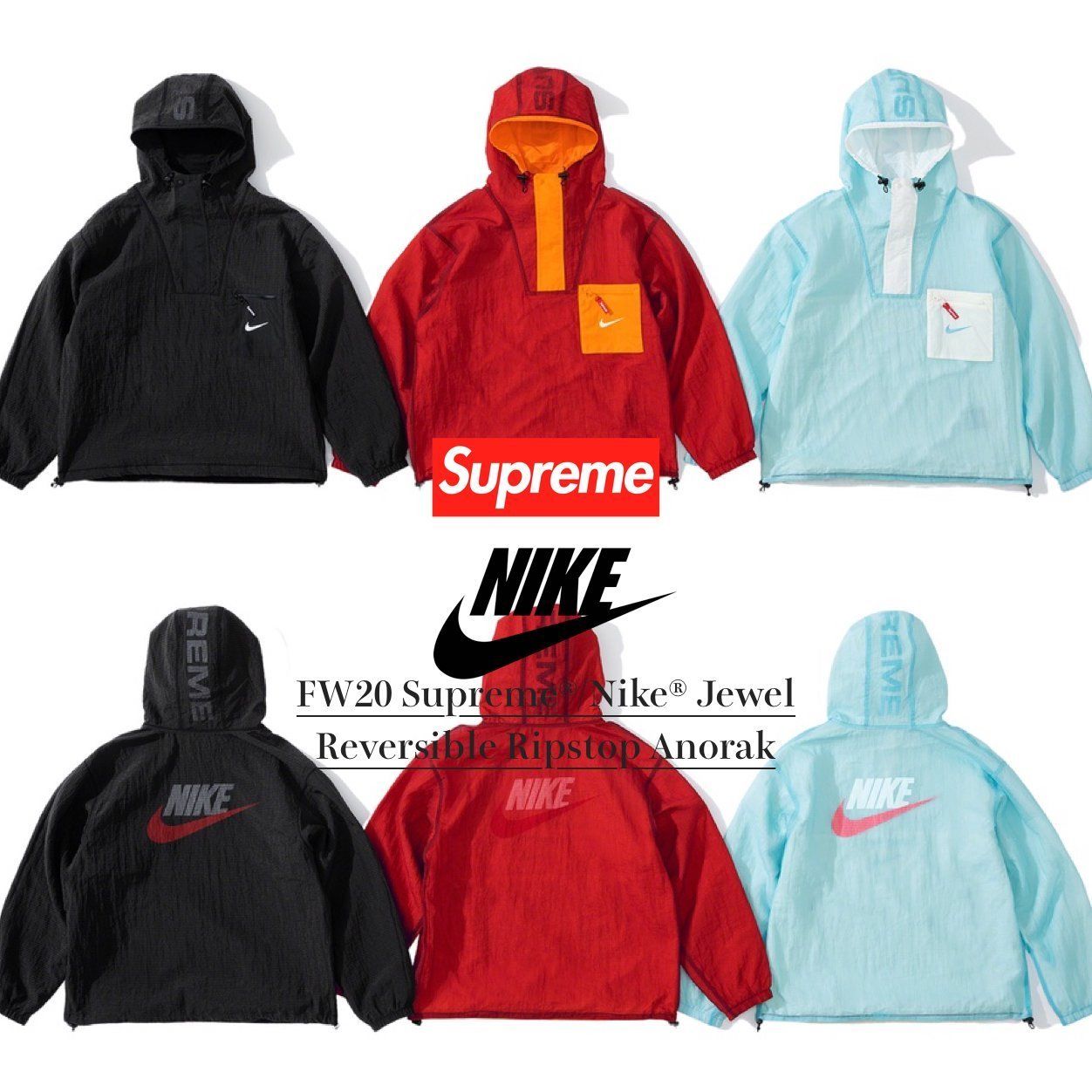 S サイズ Supreme Nike Jewel Ripstop Anorak