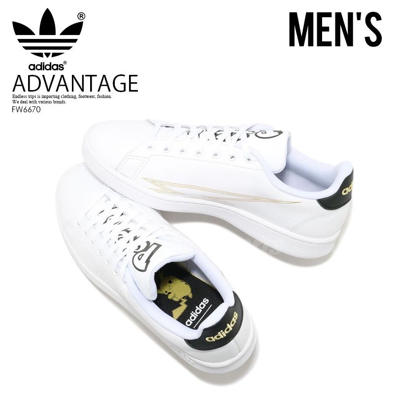 即納☆ポケモンコラボ☆adidas☆ADVANTAGE POKEMON☆FW6670 (adidas 即納☆ポケモンコラボ☆adidas☆ADVANTAGE POKEMON☆FW6670 (adidas