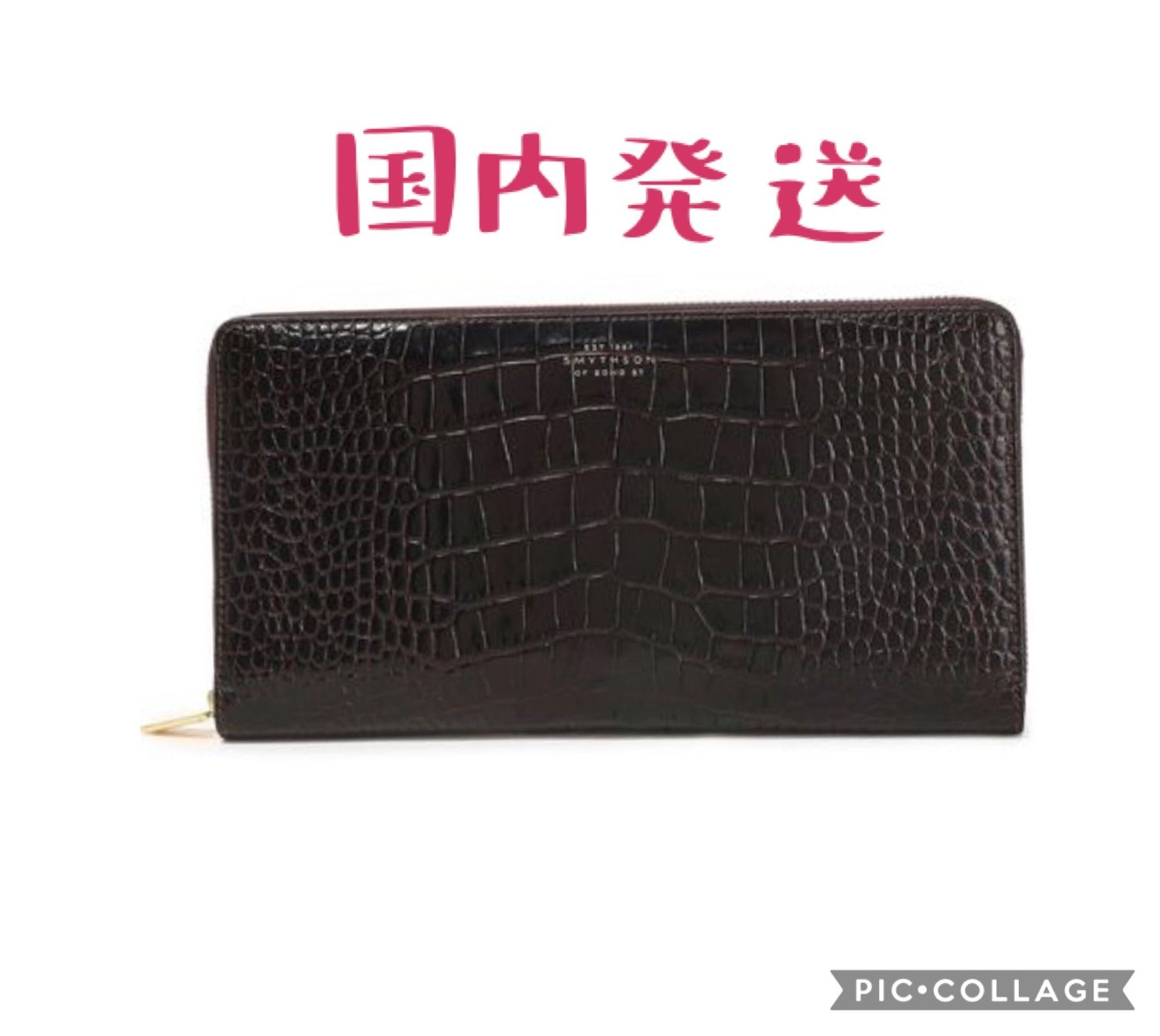 SMYTHSON スマイソン トラベルウォレット 痛かろ