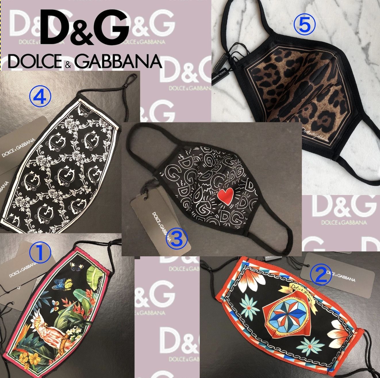 Dolce&Gabbana】ファッションマスク/5種【店舗限定】【D&G】 (Dolce Dolce&Gabbana】ファッションマスク/5種【店舗限定】【D&G】 (Dolce