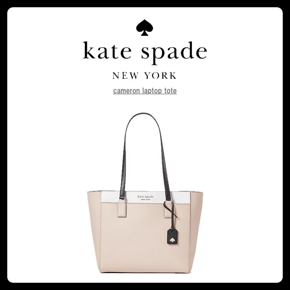 Kate Spade★A4&ラップトップ収納可能!通勤通学トートバッグ Kate Spade★A4&ラップトップ収納可能!通勤通学トートバッグ