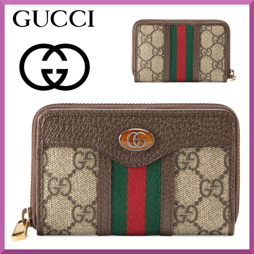 GUCCI☆オフィディア GGジップアラウンドカードケース 国内配送 (GUCCI
