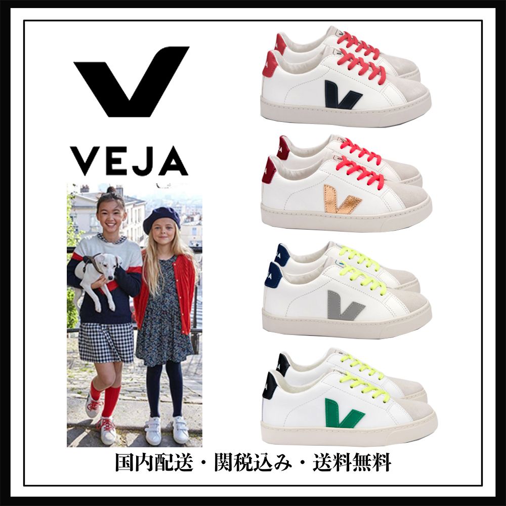 大人もOK】VEJA ヴェジャ Esplarエコスニーカー【日本未入荷】 (VEJA 大人もOK】VEJA ヴェジャ Esplarエコスニーカー【日本未入荷】 (VEJA